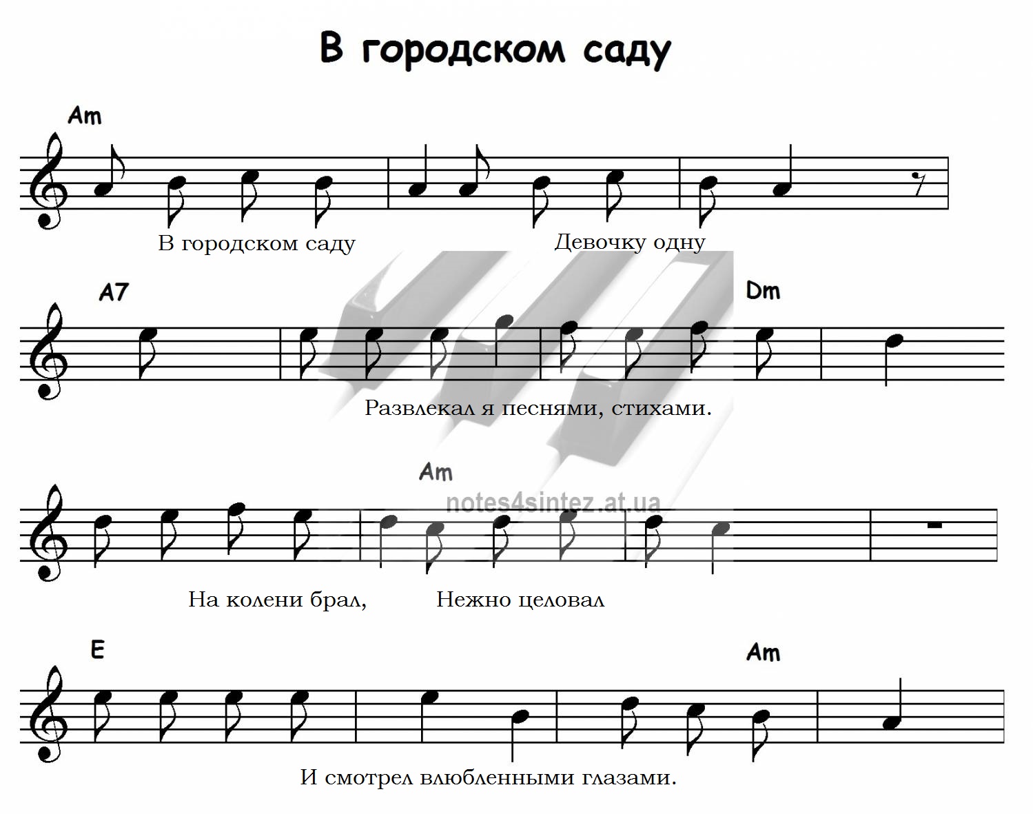 Изготовление деталей из стеклопластика Изготовление деталей из стеклопластика