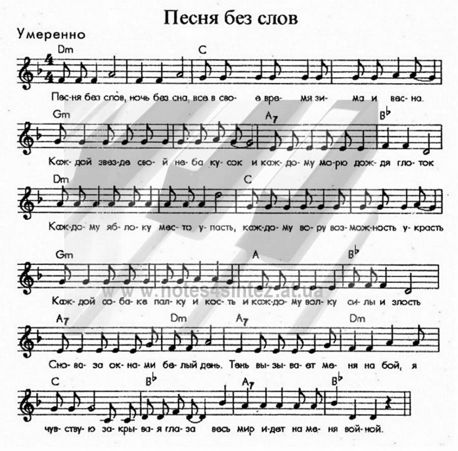 Каждому волку зубы и кость Каждому волку зубы и кость